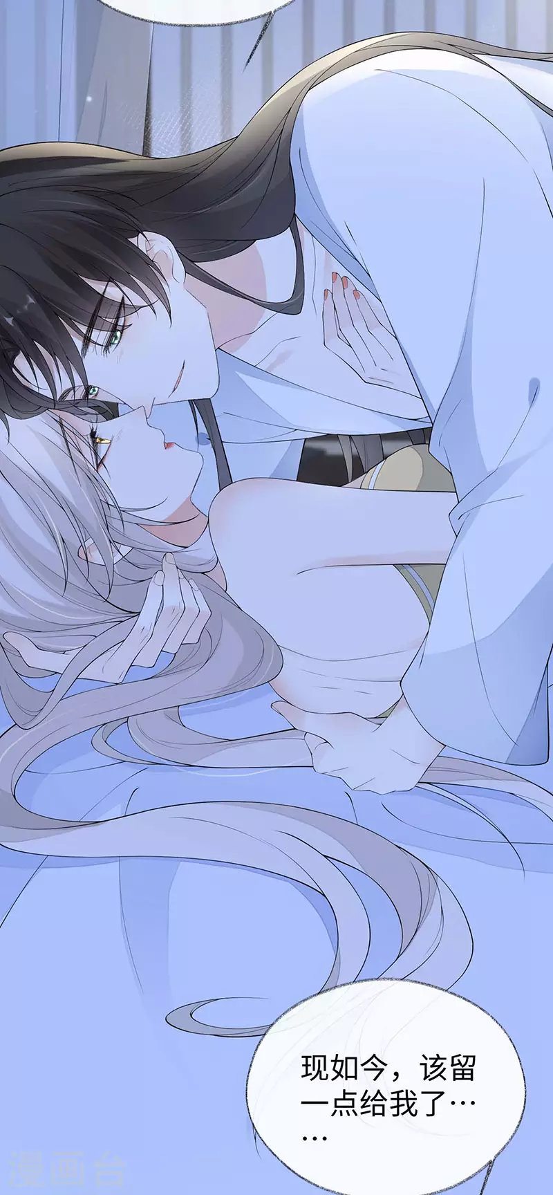 第175话一家四口27