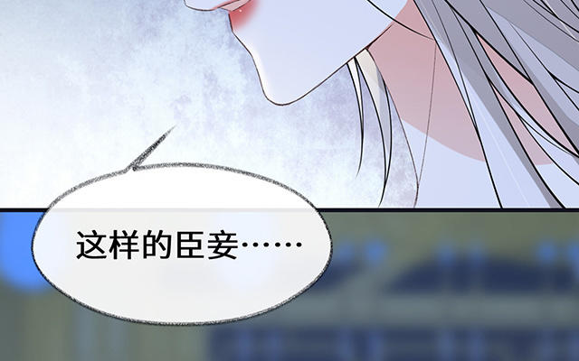 番外31