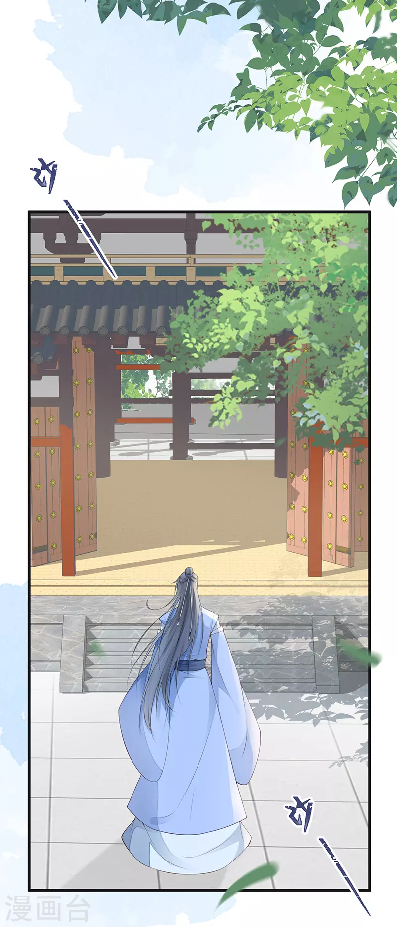 第76话 此情可待成追忆42