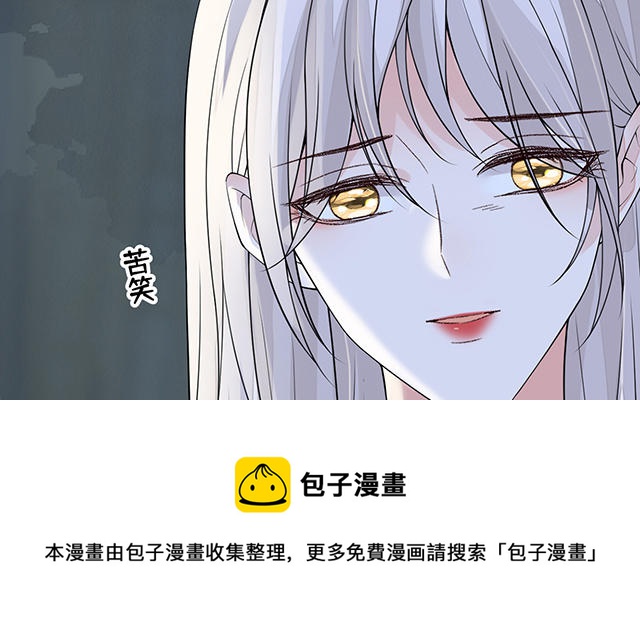 番外56