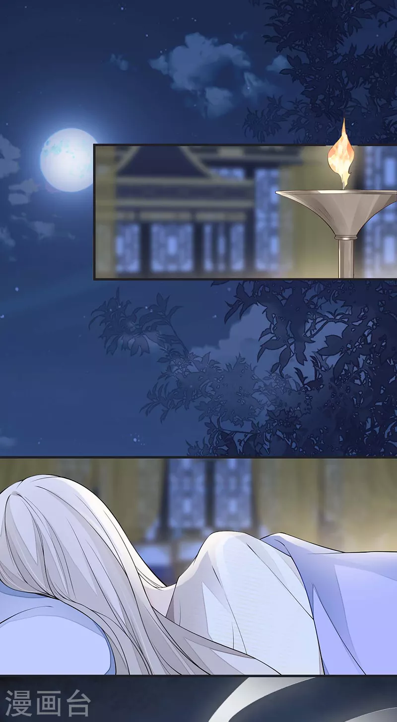 第165话 孰能无情1