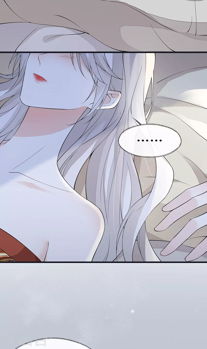 第154话 你喜欢我11