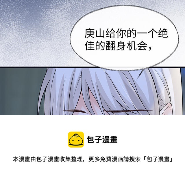 番外92