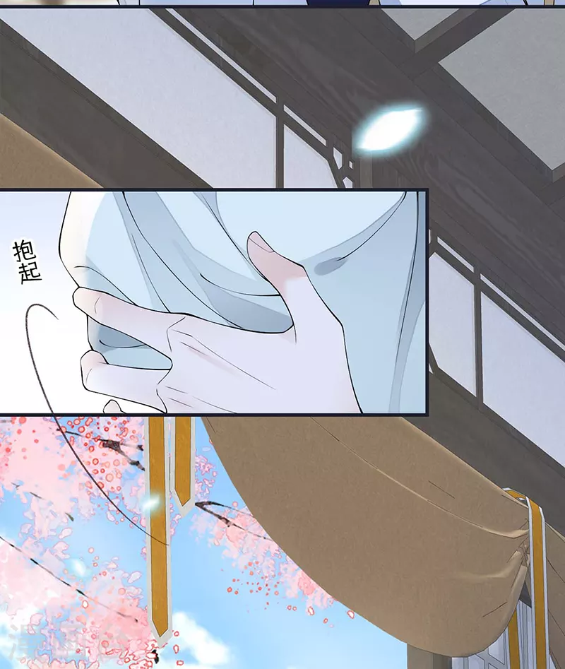 第177话温存27