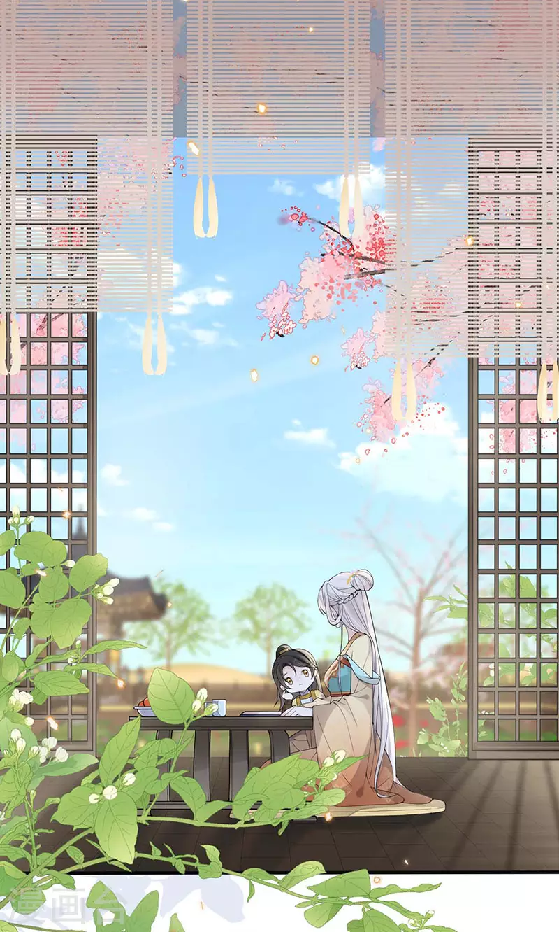第158话 视他若父1