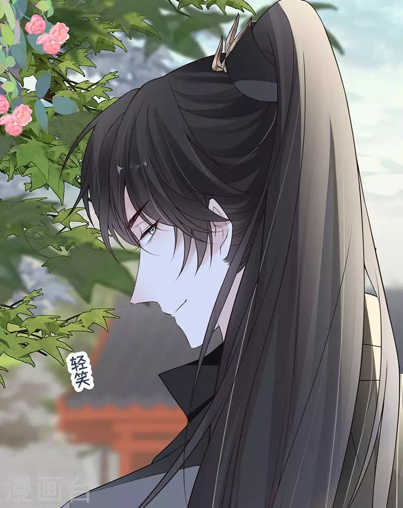 第107话 欲罢不能31