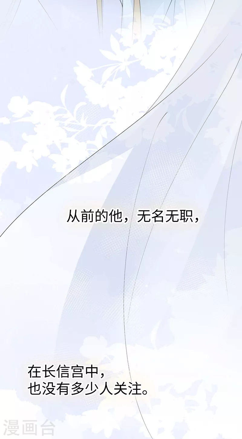 第177话温存31