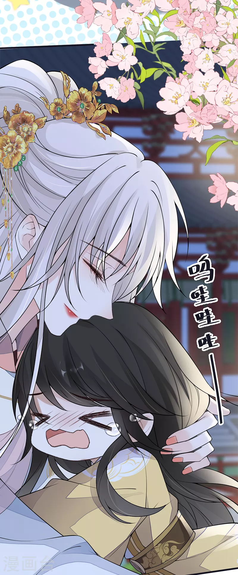 第133话 元安小宝贝7