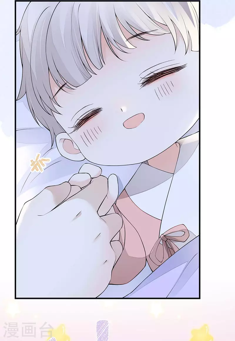第175话一家四口6