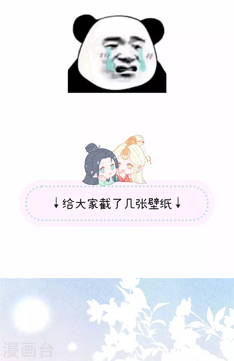 请假条1