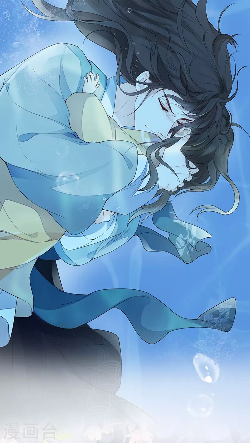 第145话 偷亲38