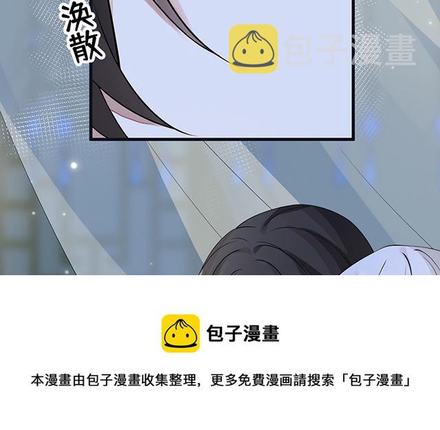 番外16