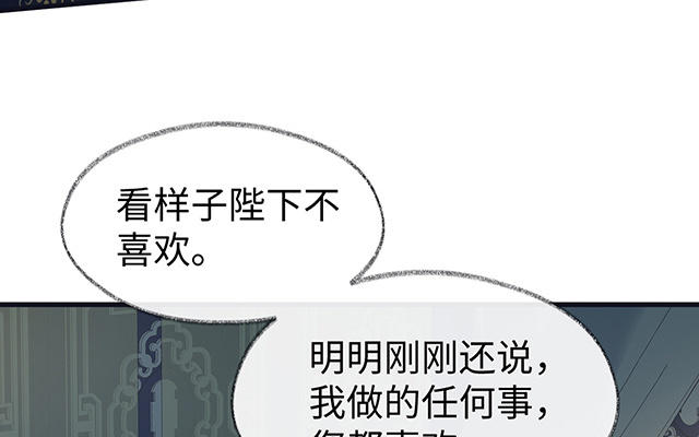 番外41