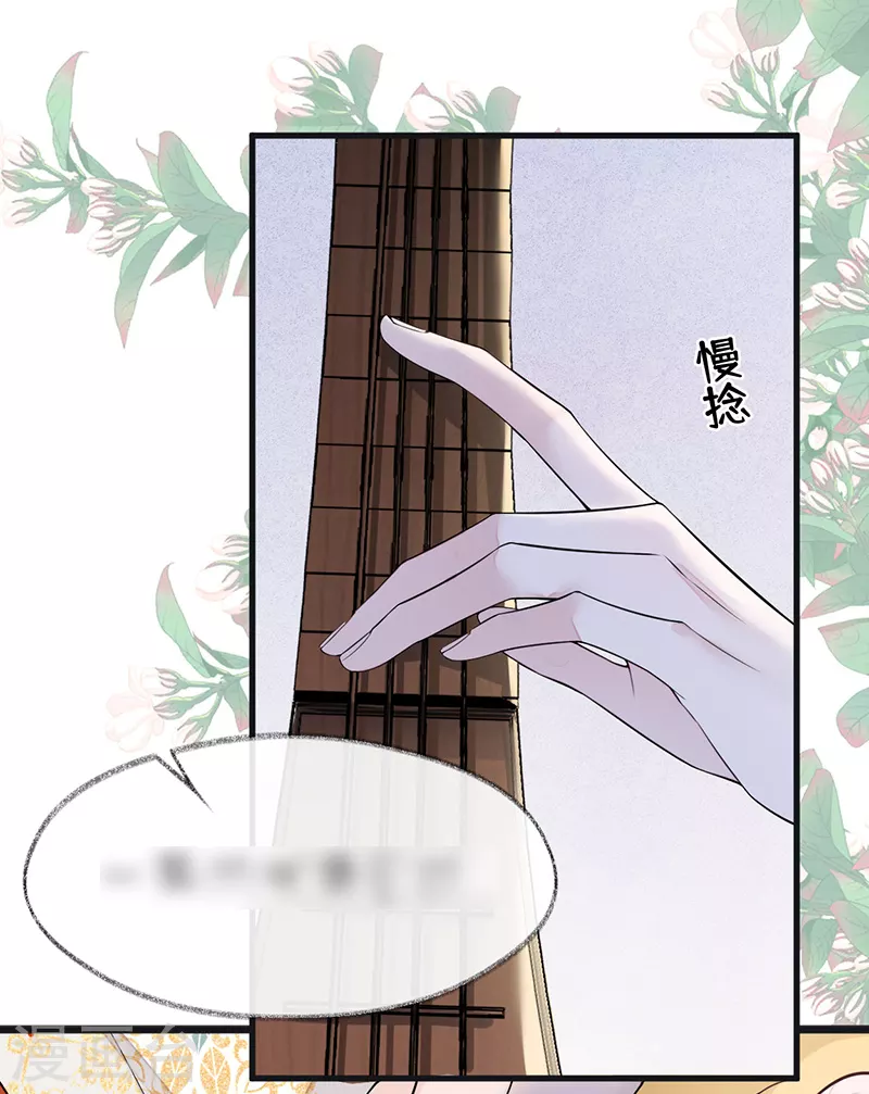 第114话 神特么的助兴11
