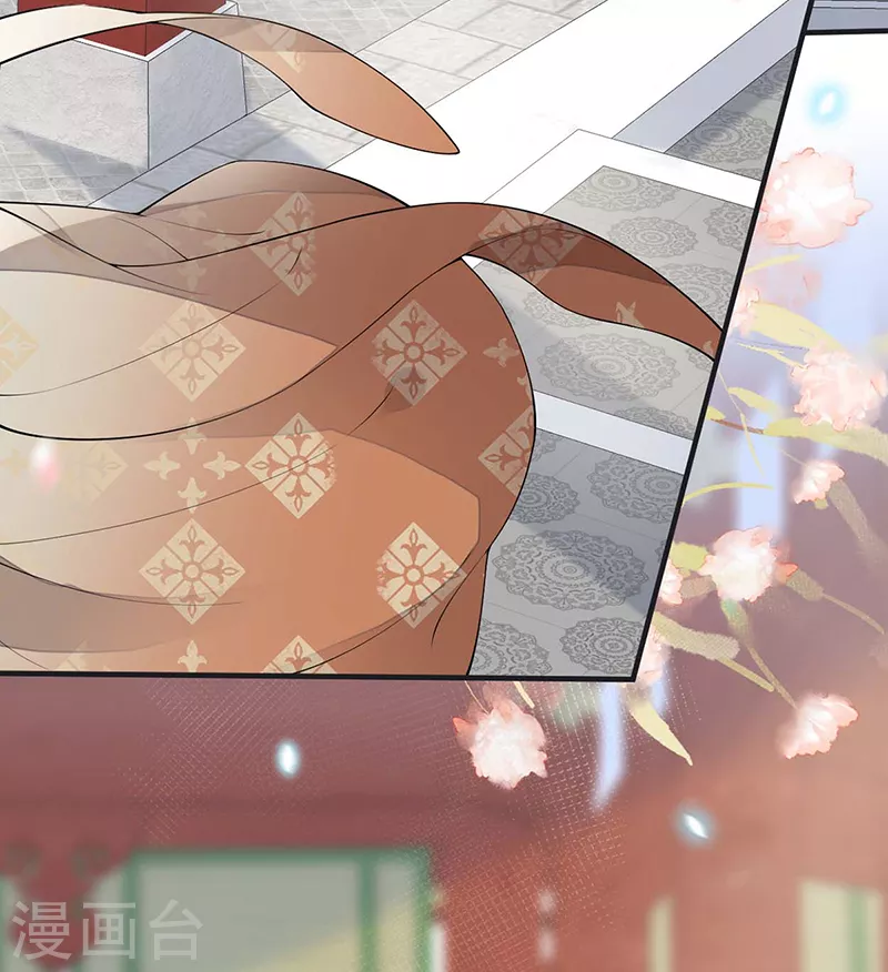 第171话和好啦12