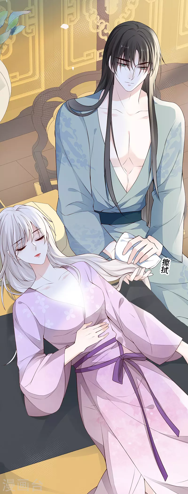 第88话 是您还想的——20