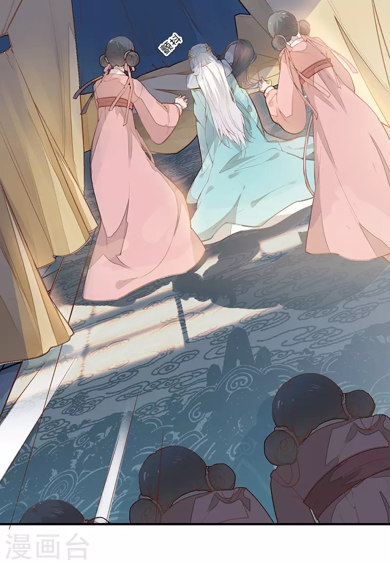 第1话 戏总算演完了19