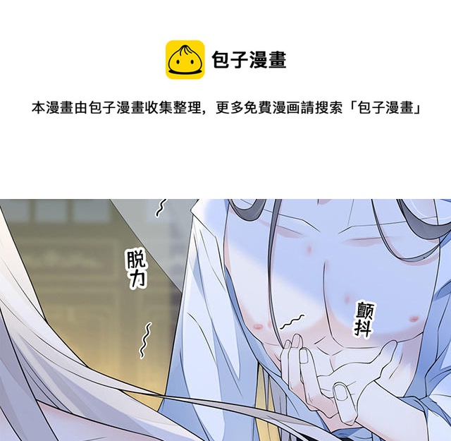 番外28