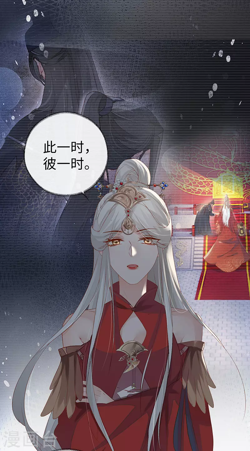 第5话 脱吧9