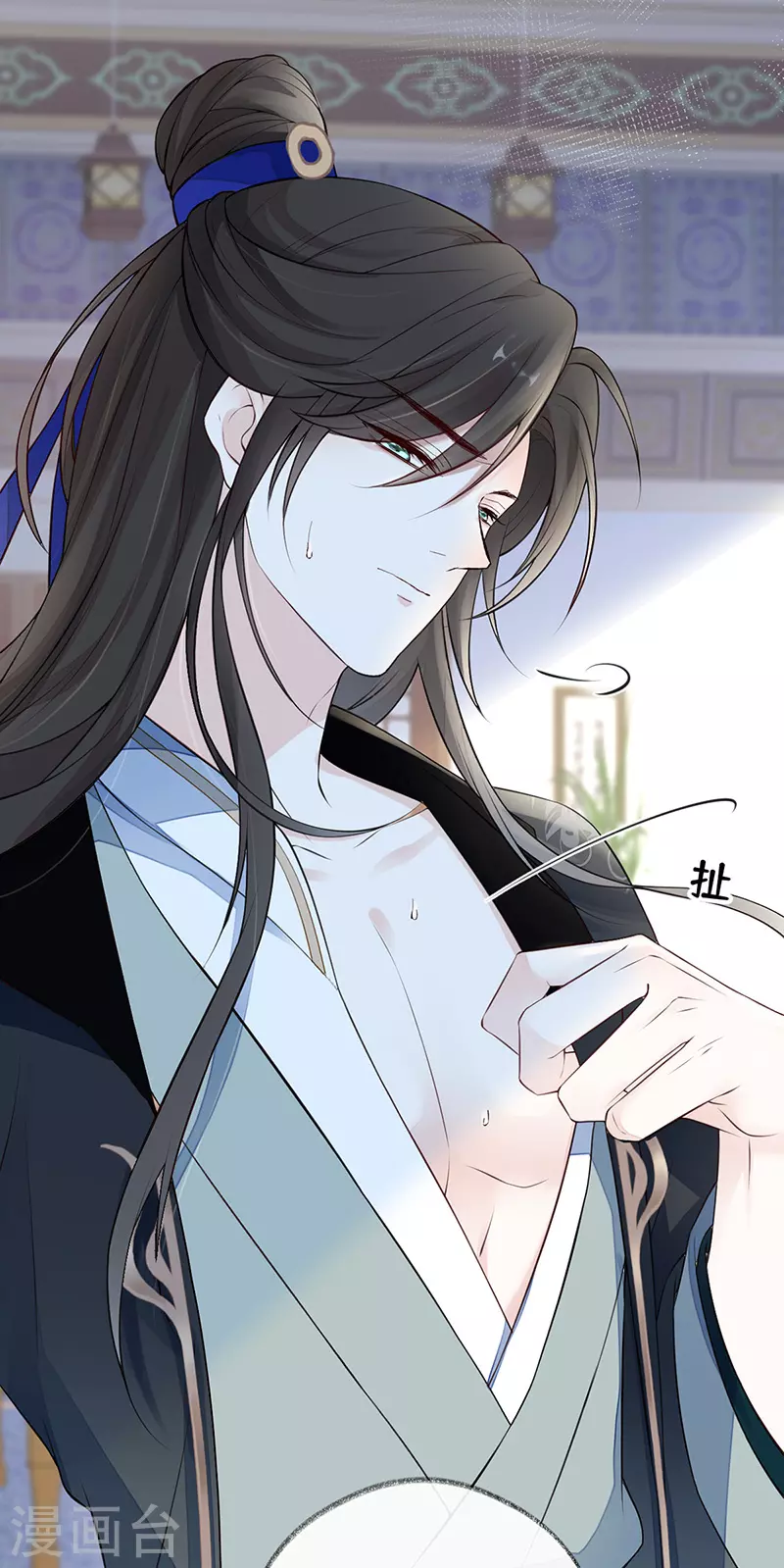 第62话 茶艺大师？21