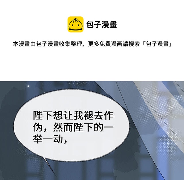 番外100