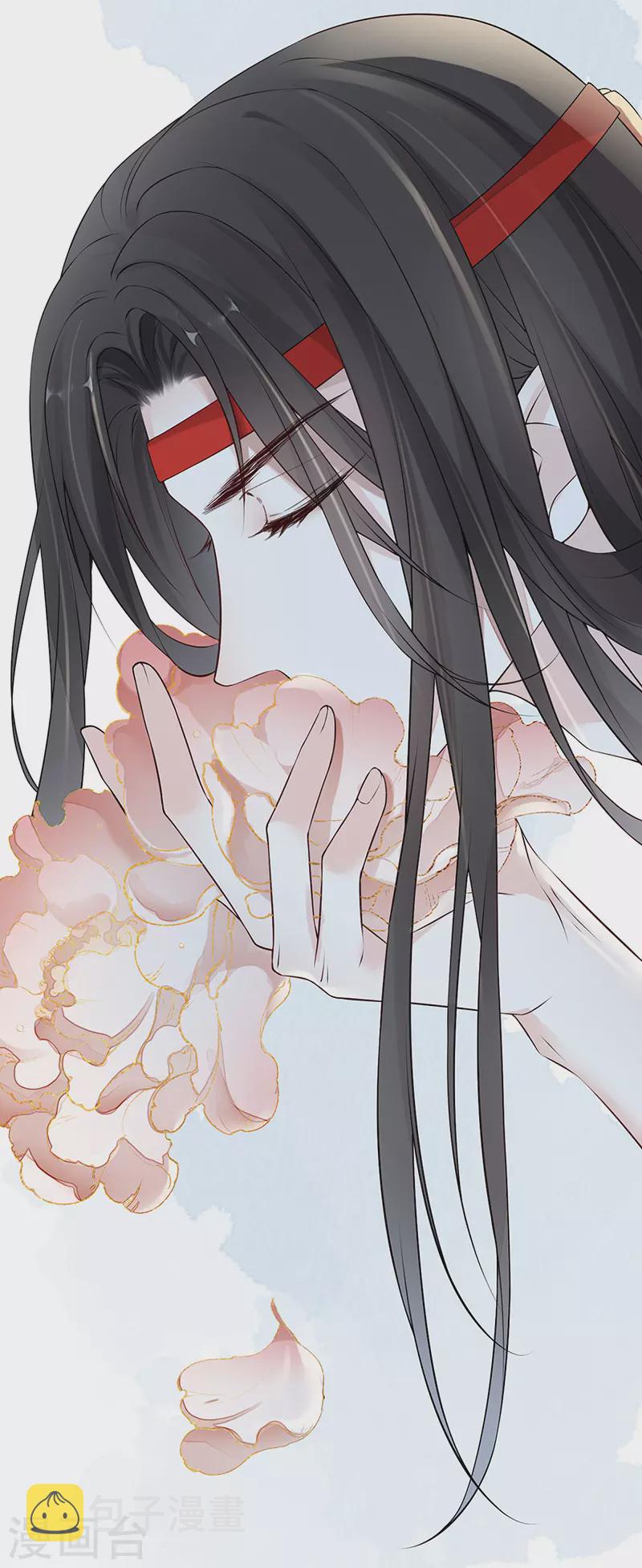 第53话 采撷41