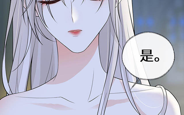 番外85