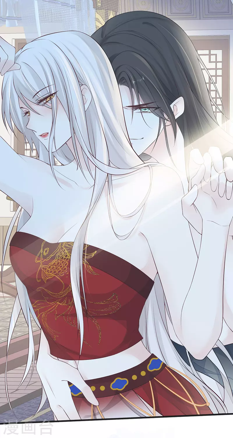 第66话 云歇雨收？29