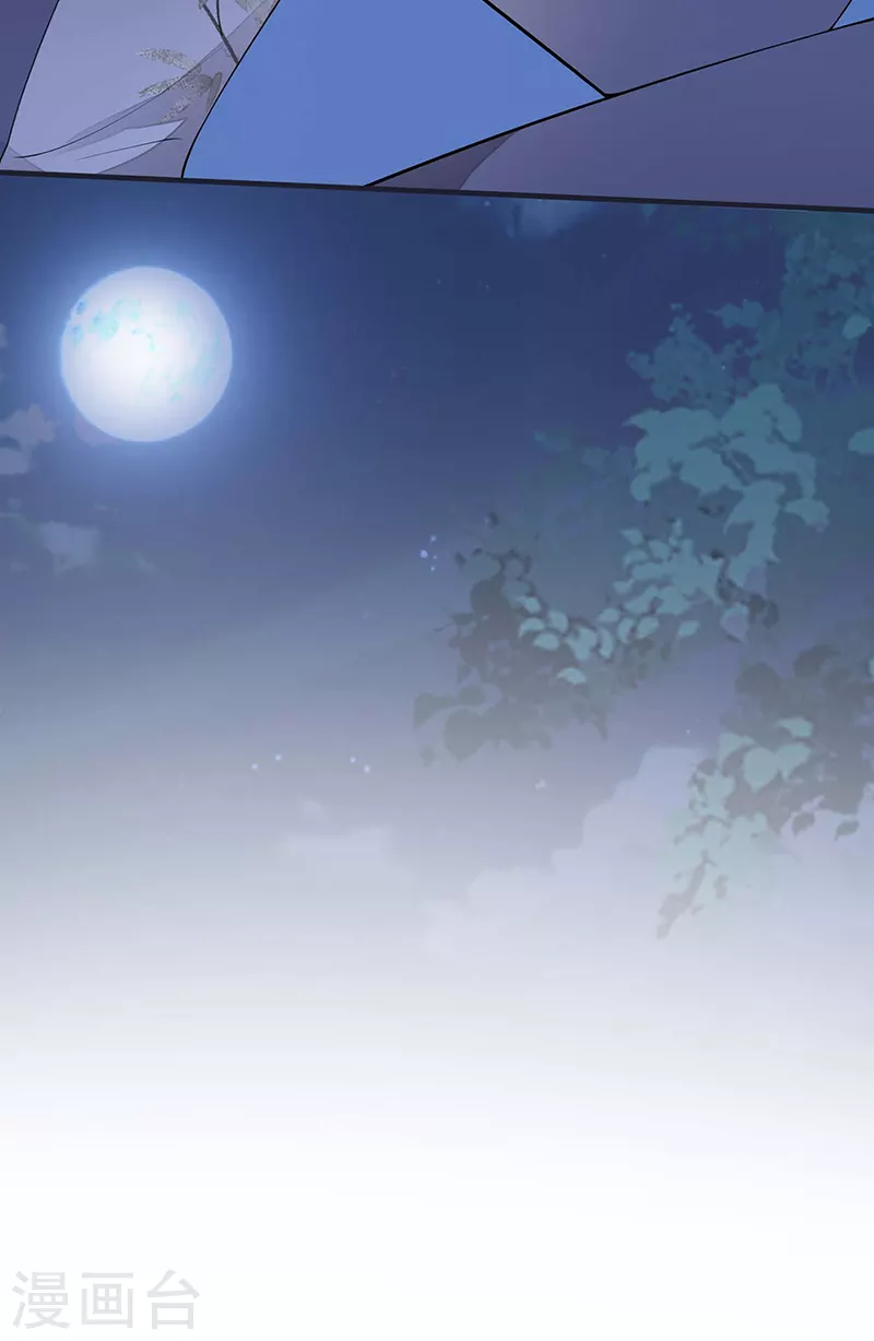 番外5一日为姐，终身为姐（上）34