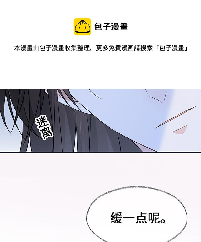 番外12