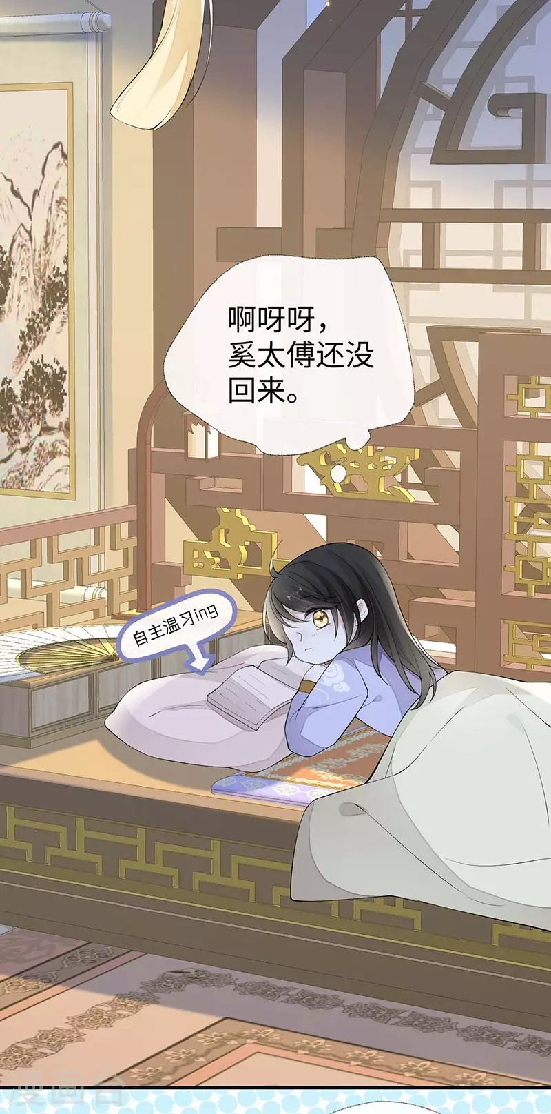 第179话猫咪踩奶34