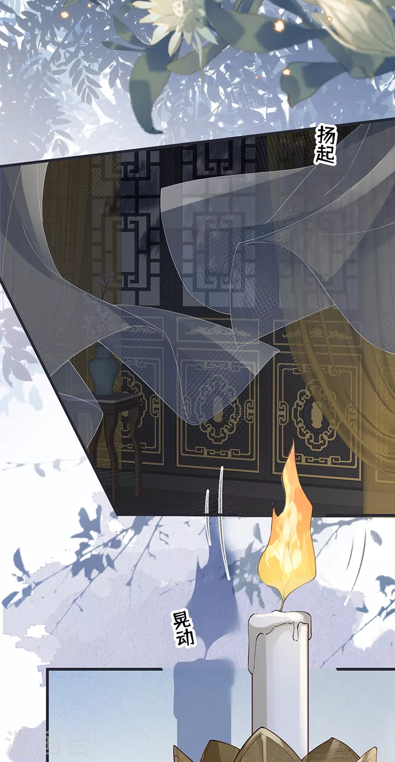 第134话 重新开始？3