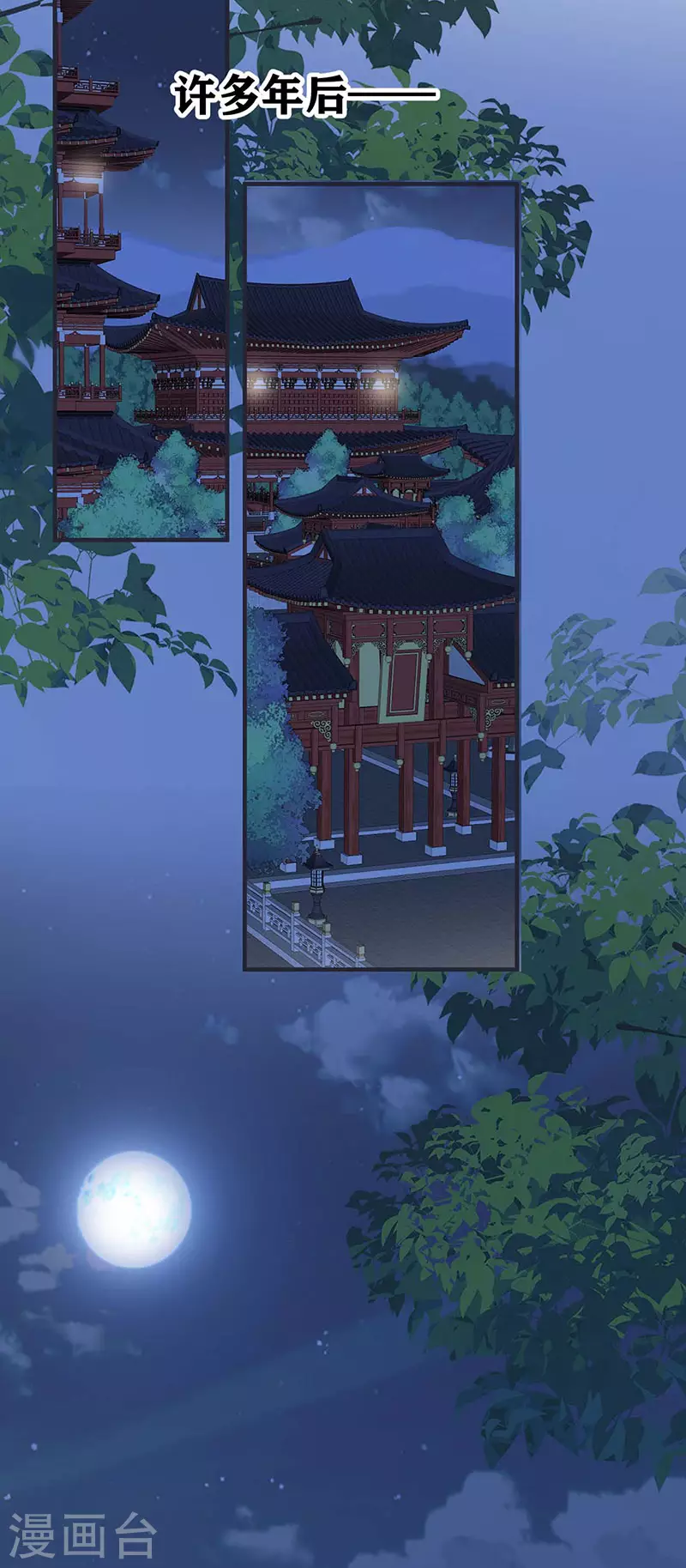 番外3孕中记事（下）20