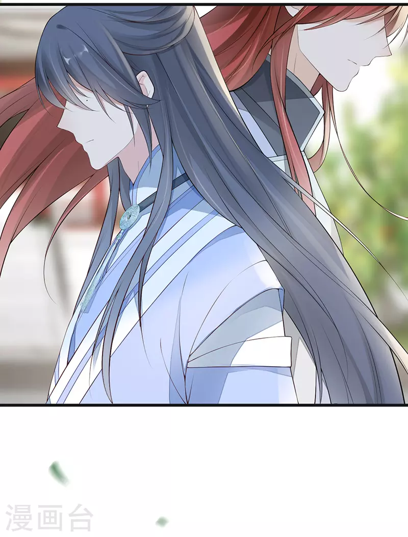 第76话 此情可待成追忆37