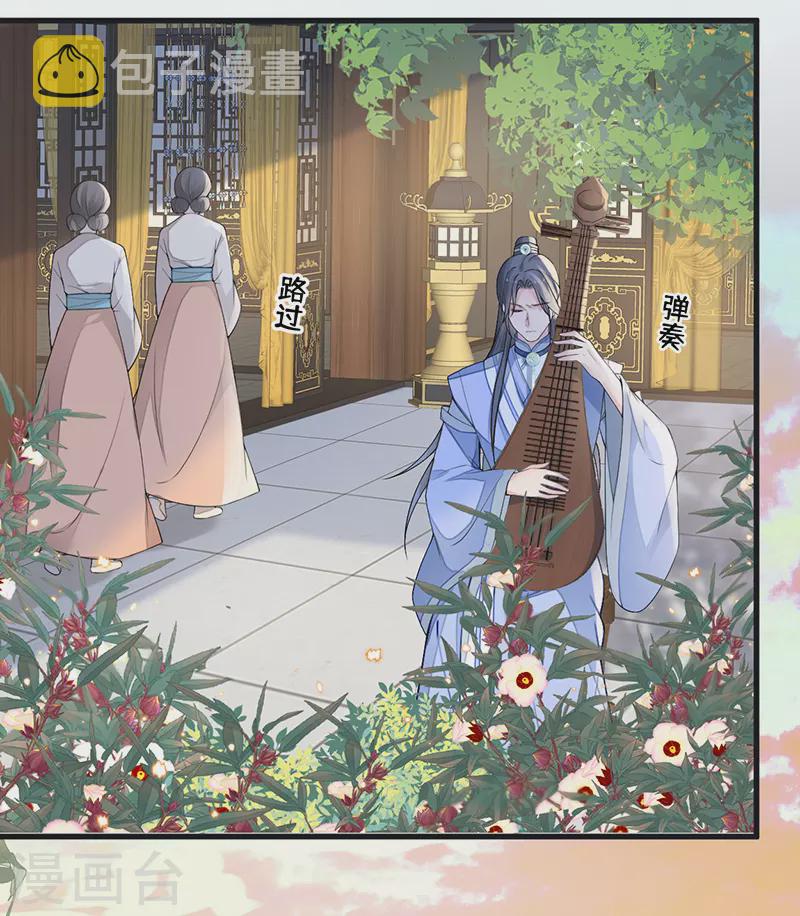 第114话 神特么的助兴2