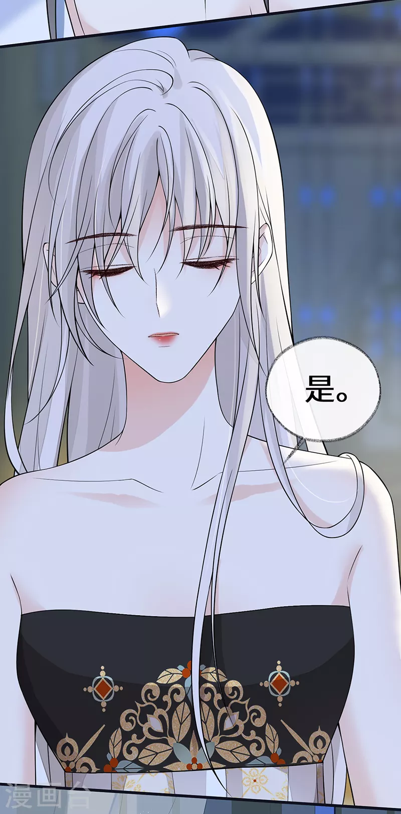 第130话 你又骗我24