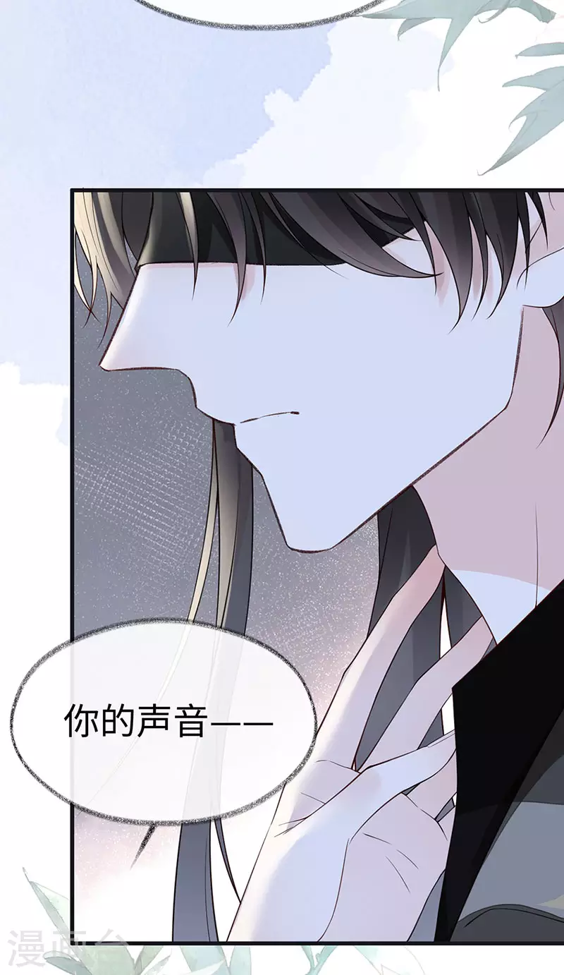 第100话 解衣裳7