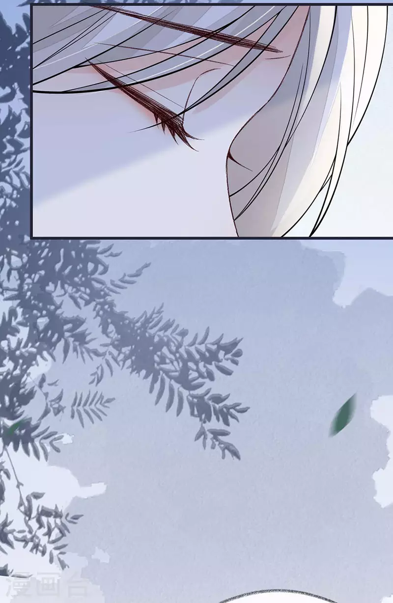 第136话 拿下帝师之位？5