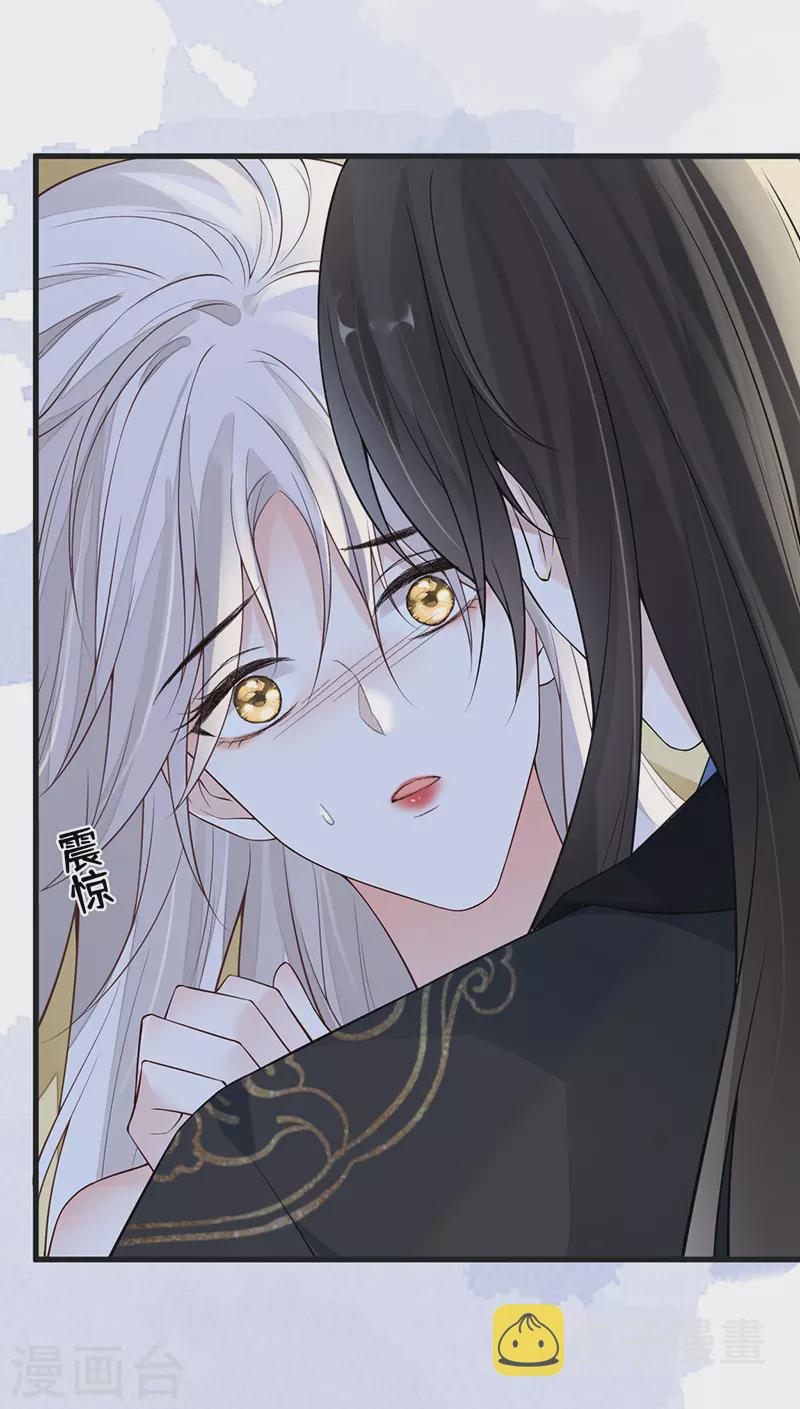 第114话 神特么的助兴20