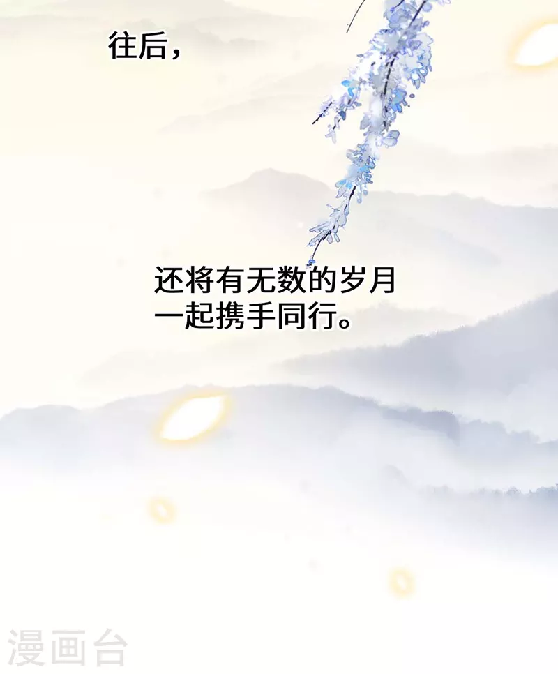 第180话结局44