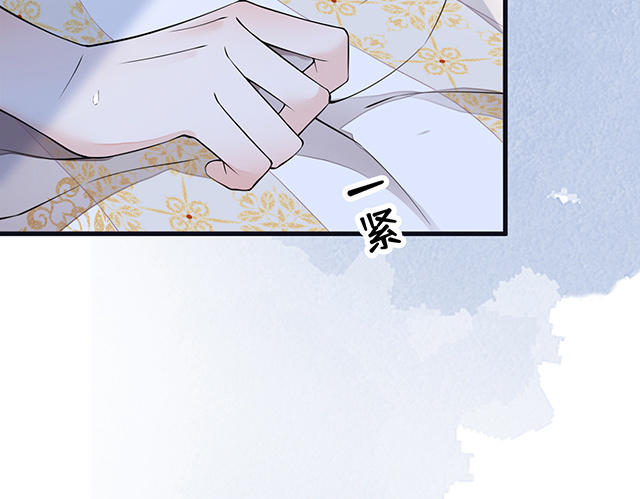 番外54