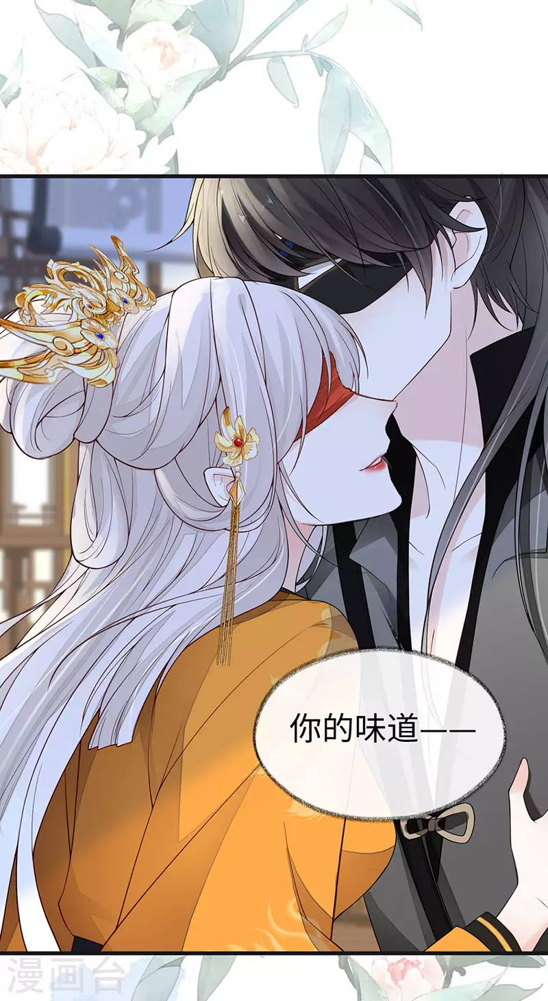 第100话 解衣裳8