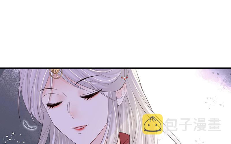 第17话 全都纳入宫吧！90