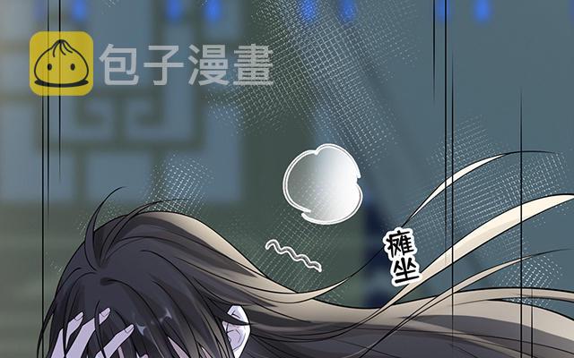 番外38