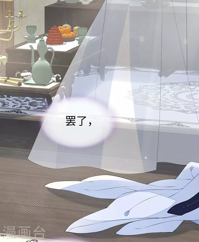 第178话含着22