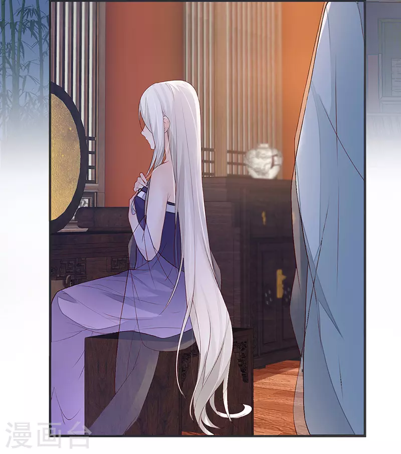 第5话 脱吧20