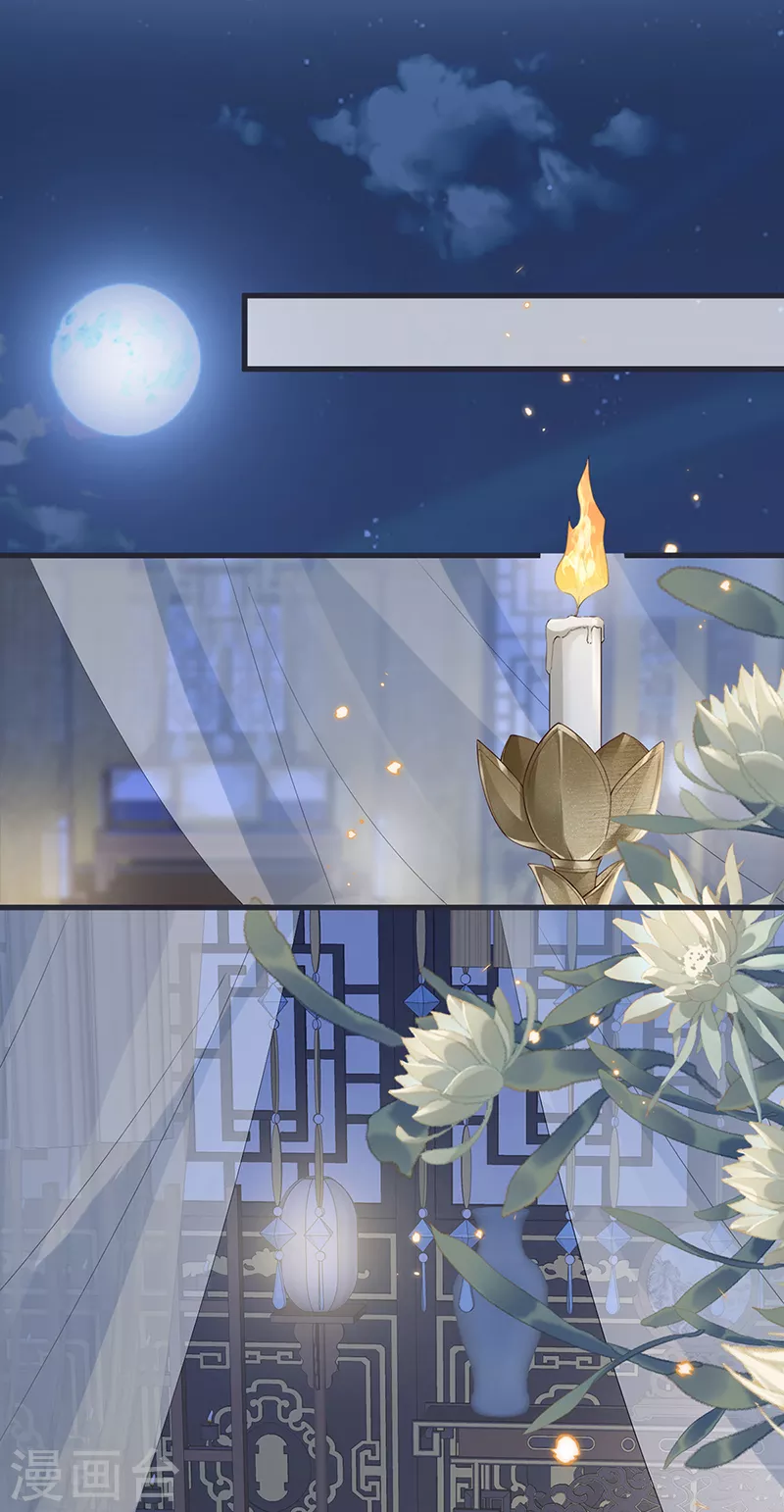 第134话 重新开始？1