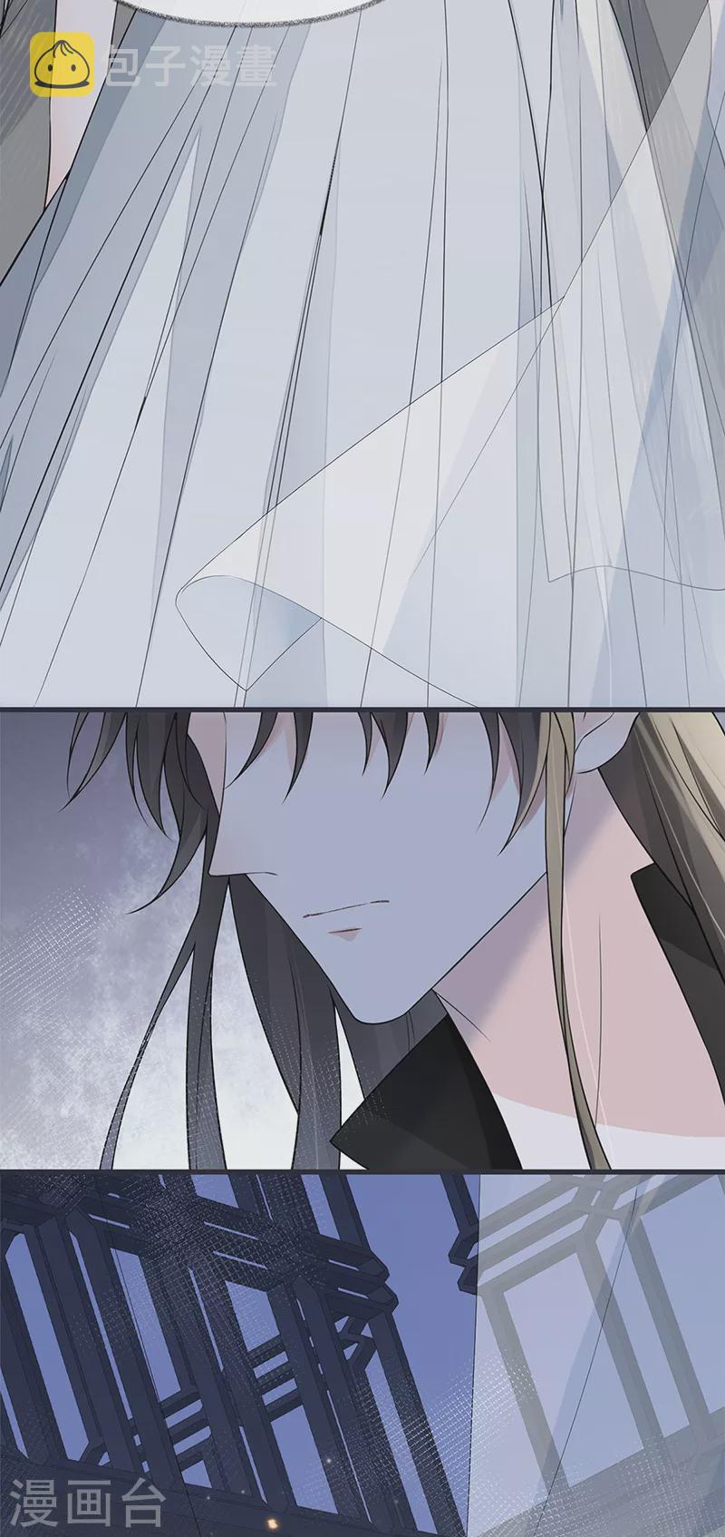 第134话 重新开始？14