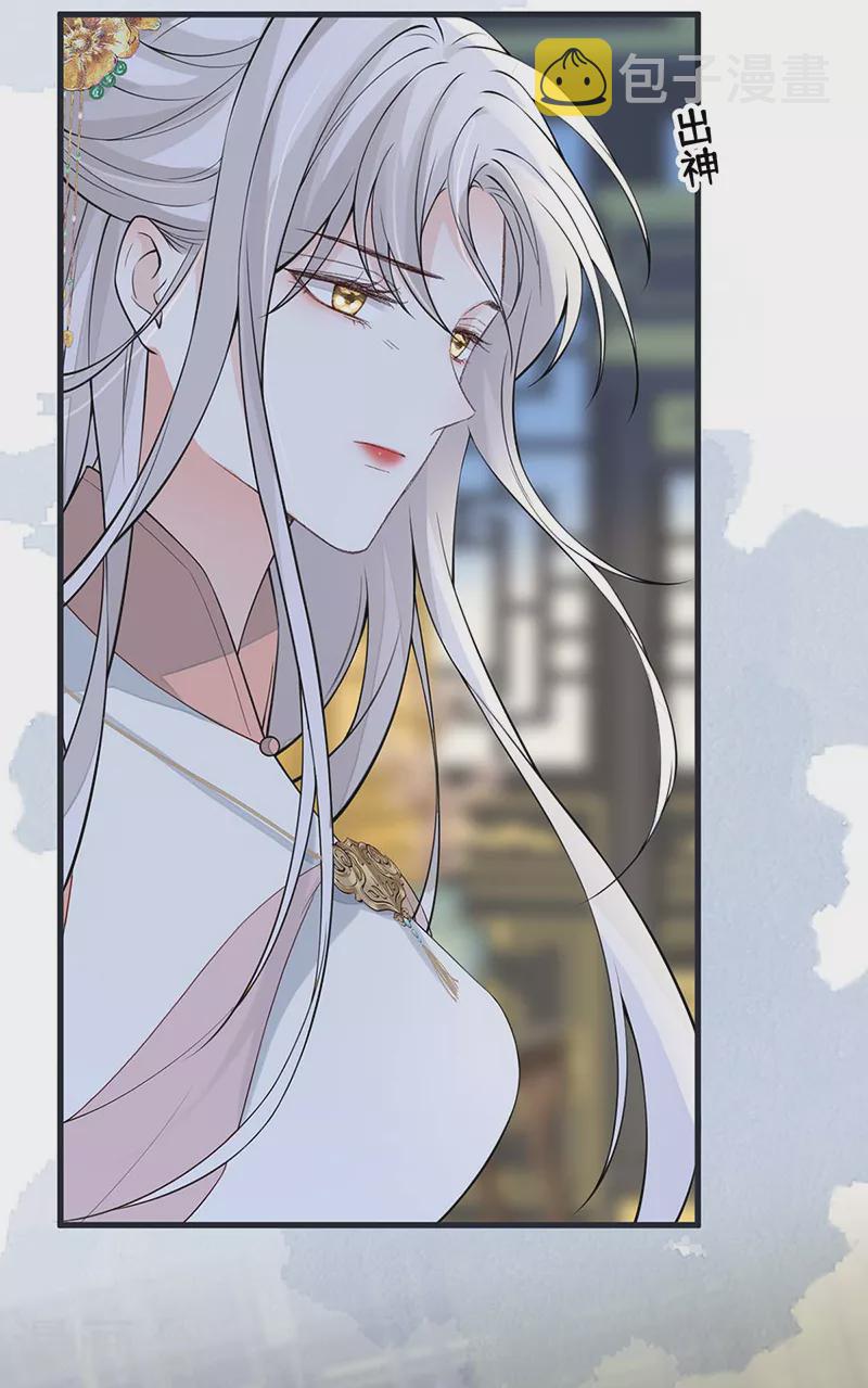 第145话 偷亲18