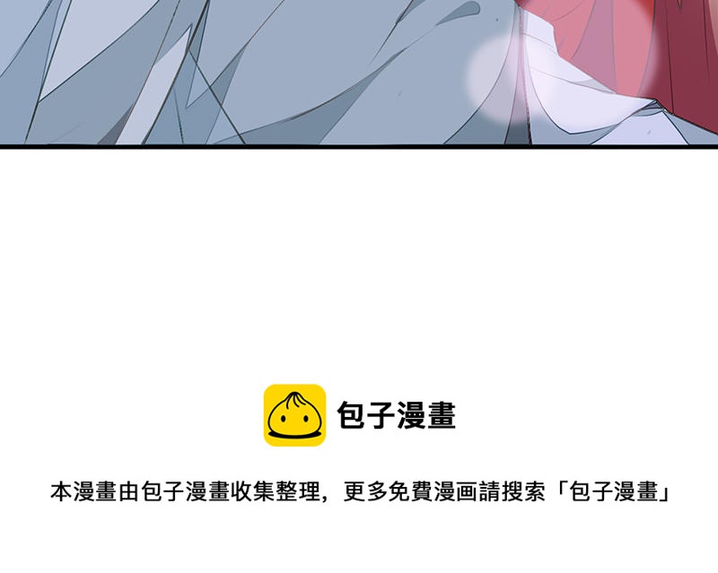 第17话 全都纳入宫吧！104